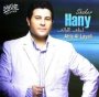 Hany Chakir 